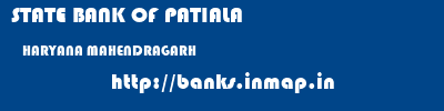 STATE BANK OF PATIALA  HARYANA MAHENDRAGARH    banks information 